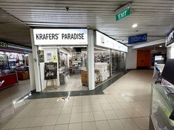 Sim Lim Square (D7), Retail #566858891